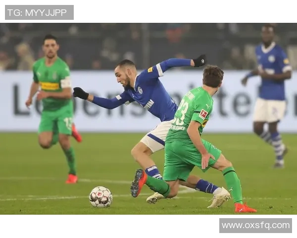 沙尔克04遭遇连败，客场不敌门兴格拉德巴赫，德甲前景黯淡