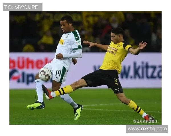 门兴客场逼平多特蒙德：德甲积分榜风云再起